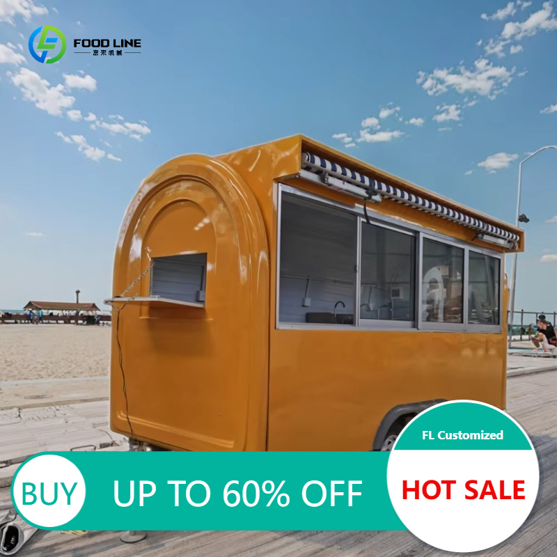 Coffee Tea Vendor - عربة طعام متنقلة جديدة مجهزة بالكامل