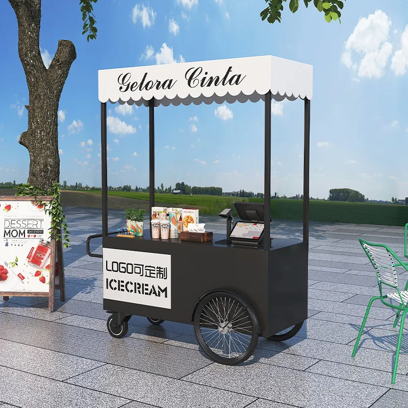 Coffee Tea Vendor - عربة طعام متنقلة، كشك بيع متنقل،