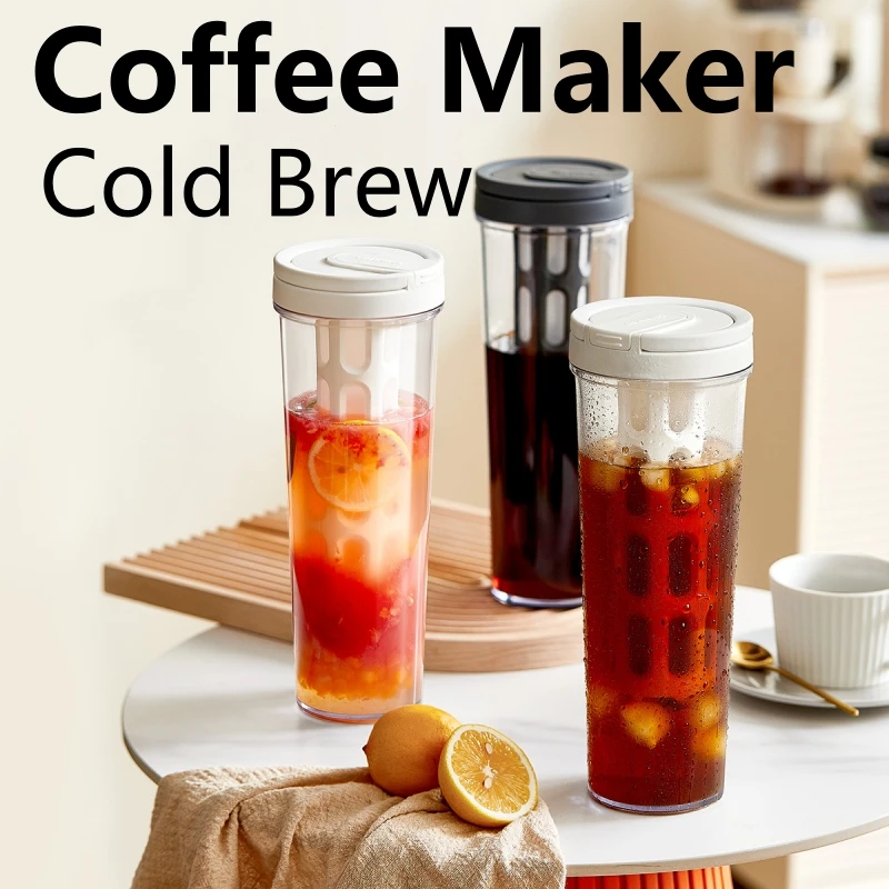 Cold Brew Jar - ماكينة صنع القهوة الباردة اليدوية سعة
