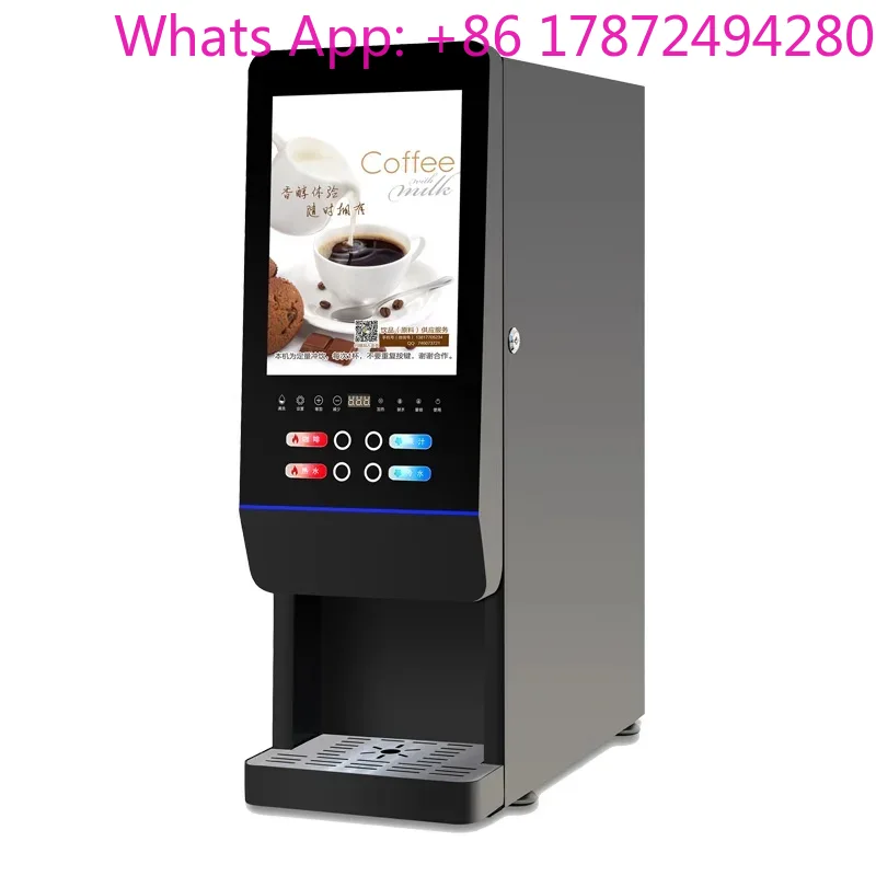 Coffee Or Tea Please - ماكينة صنع القهوة والشاي الساخن والبارد