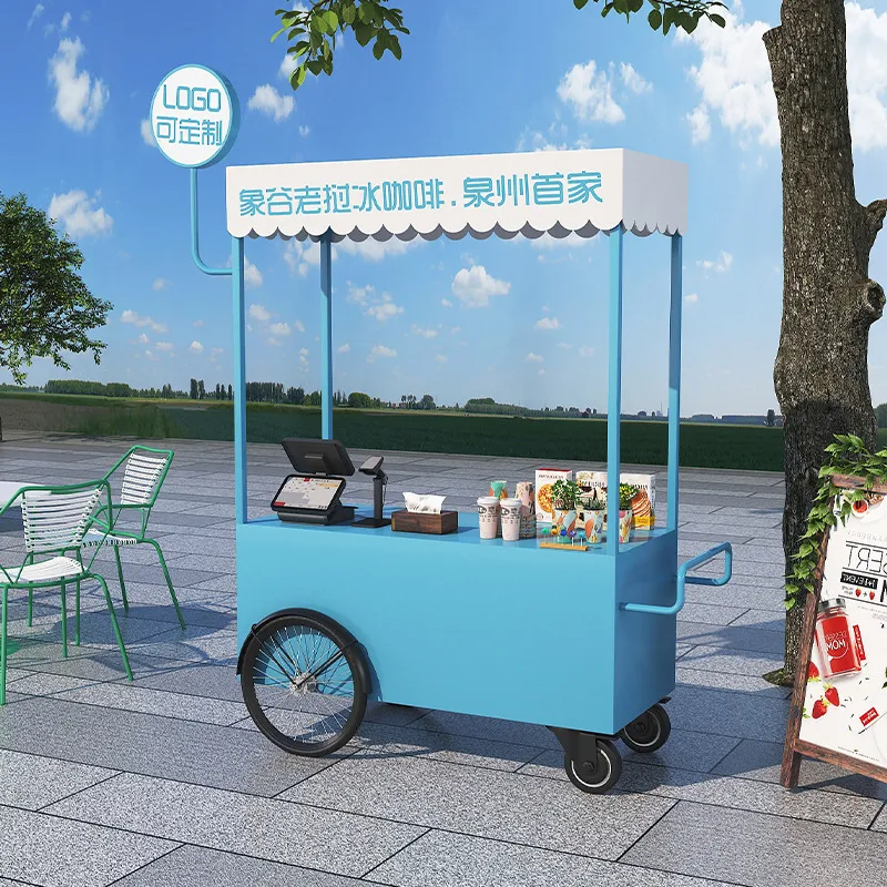 عربة طعام متنقلة، كشك بيع متنق - مراجعة Coffee Tea Vendor وسعره