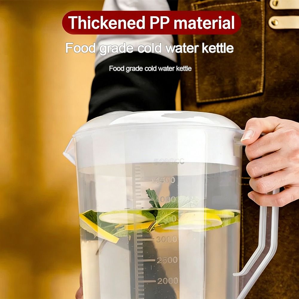 وعاء بلاستيكي شفاف لحفظ المياه - مراجعة Cold Brew Jar وسعره