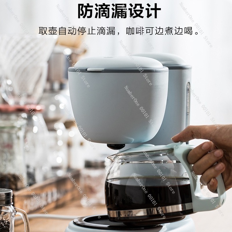 ماكينة قهوة بالتنقيط مدمجة للم - مراجعة Coffee Tea Maker وسعره