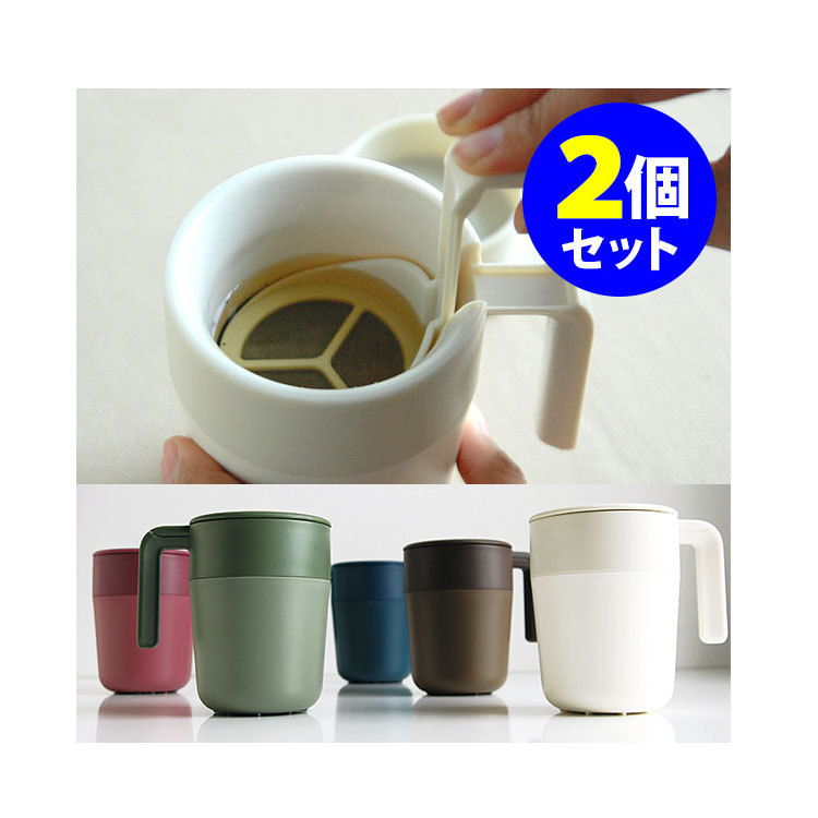 كوب ضغط فرنسي 8 أونصة ماكينة ص - مراجعة Coffee Or Tea Please وسعره