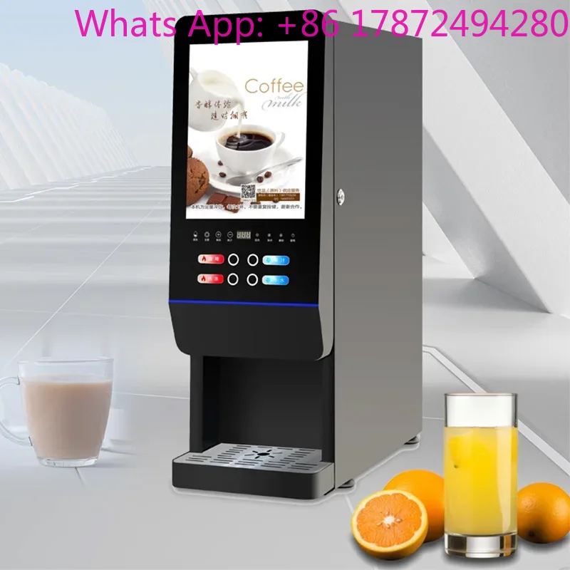 ماكينة صنع القهوة والشاي الساخ - مراجعة Coffee Or Tea Please وسعره