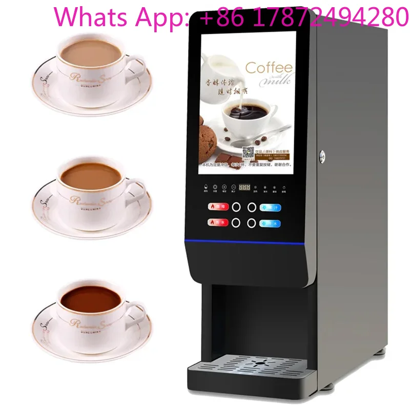 ماكينة صنع القهوة والشاي الساخ - مراجعة Coffee Or Tea Please وسعره