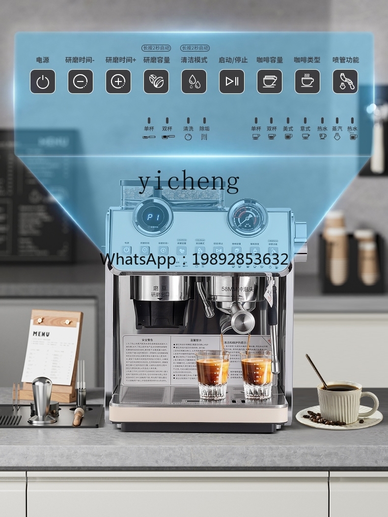 ماكينة قهوة PYH صغيرة تجارية ش - مراجعة Coffee Tea Shop وسعره